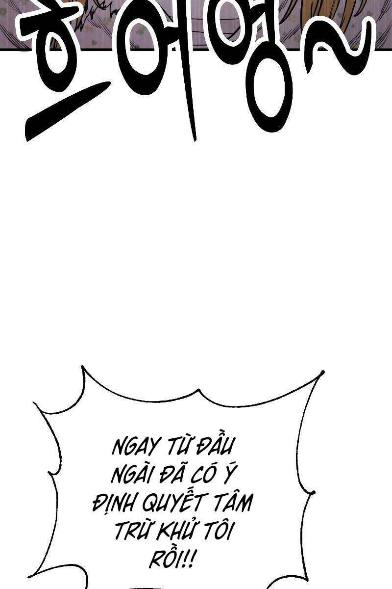 Cảnh Sát Báo Thù: Chapter 10