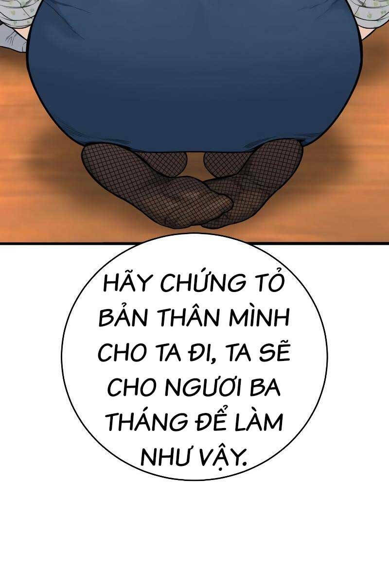 Cảnh Sát Báo Thù: Chapter 10