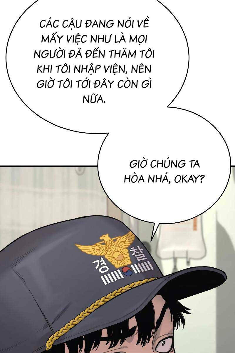 Cảnh Sát Báo Thù: Chapter 10