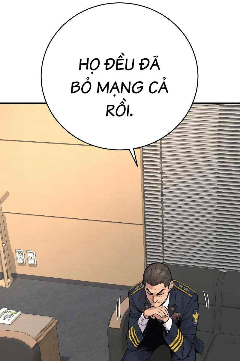 Cảnh Sát Báo Thù: Chapter 10