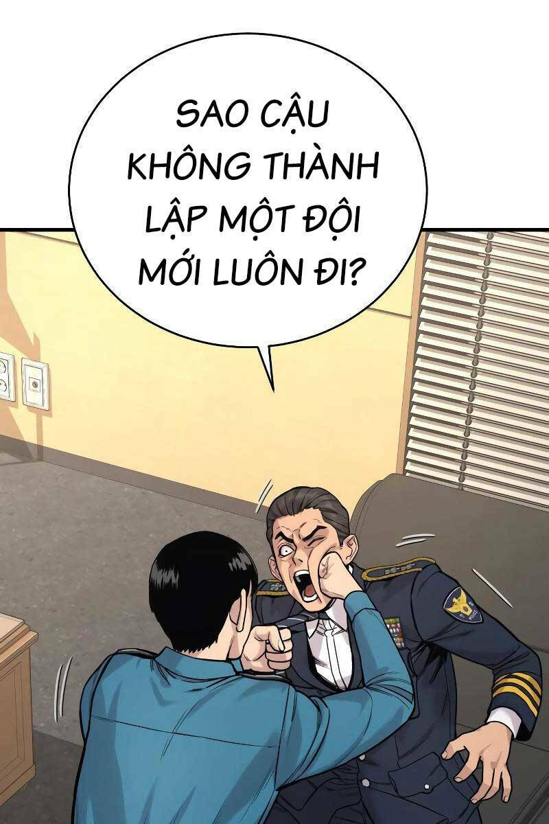 Cảnh Sát Báo Thù: Chapter 10