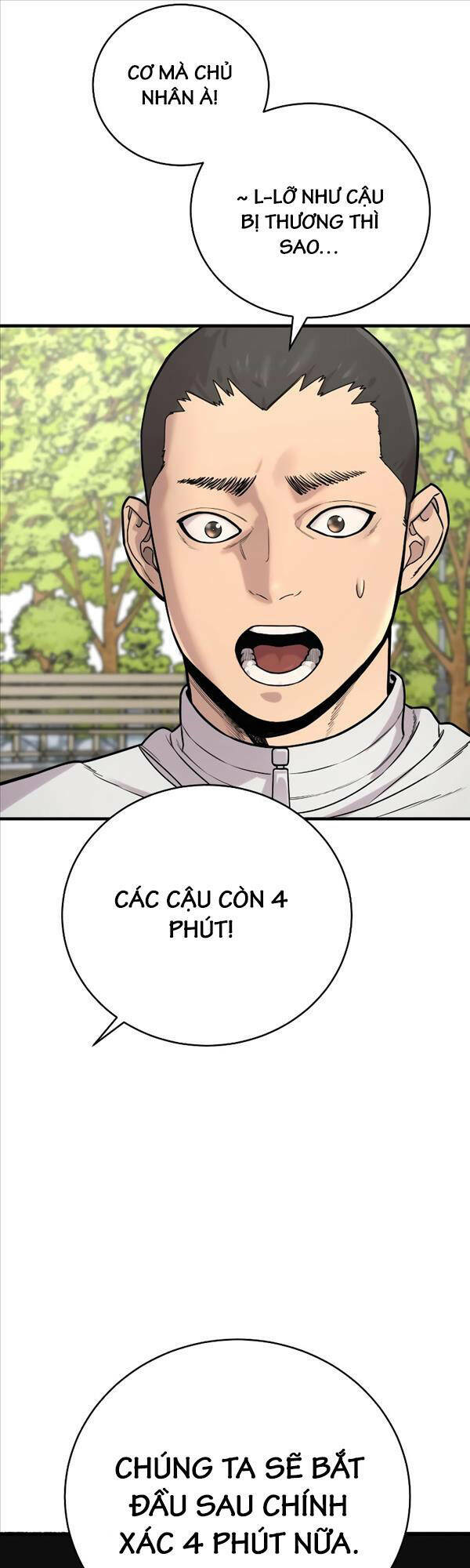 Cảnh Sát Báo Thù: Chapter 11