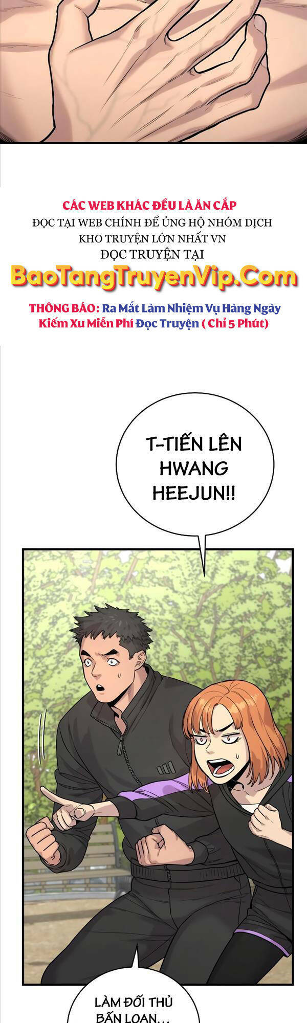 Cảnh Sát Báo Thù: Chapter 11