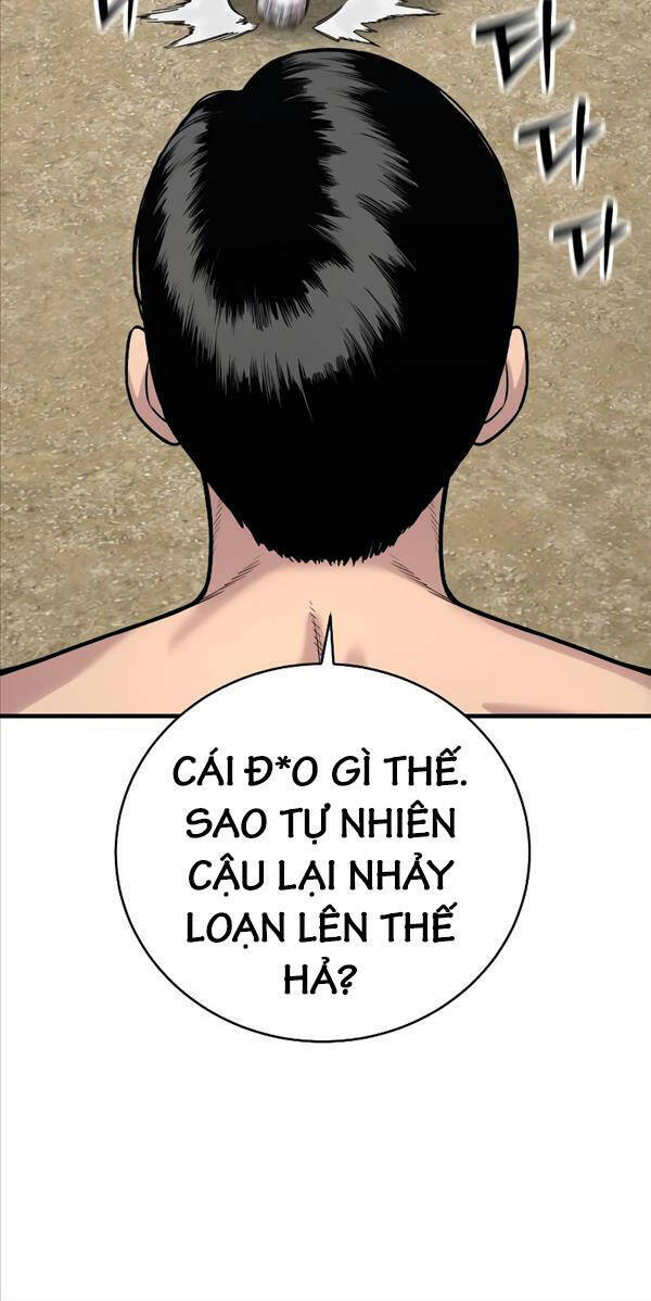 Cảnh Sát Báo Thù: Chapter 11