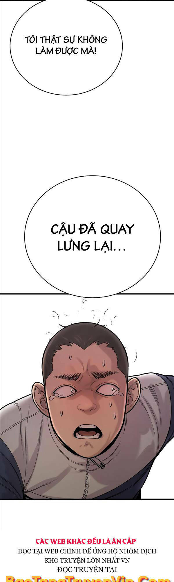 Cảnh Sát Báo Thù: Chapter 11