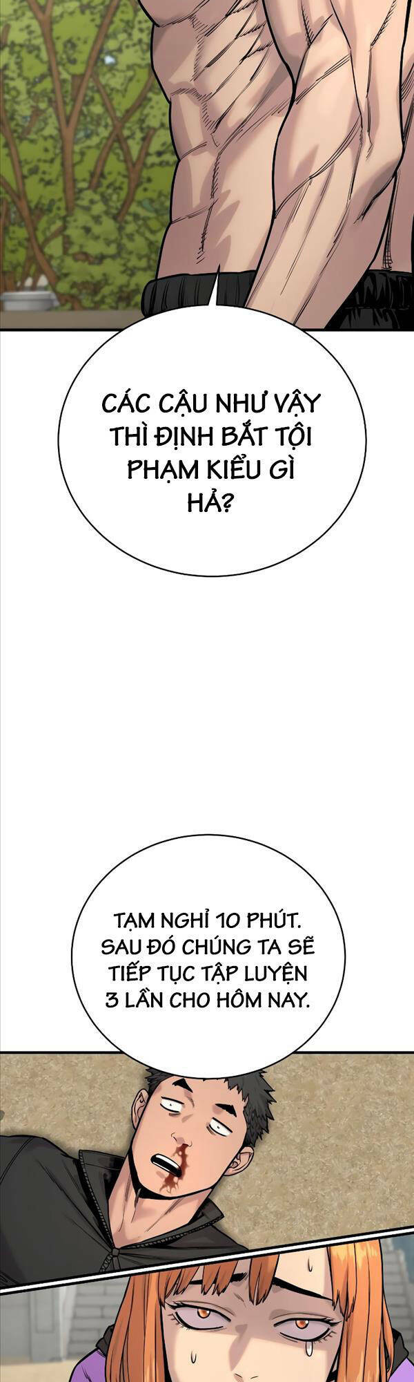 Cảnh Sát Báo Thù: Chapter 11