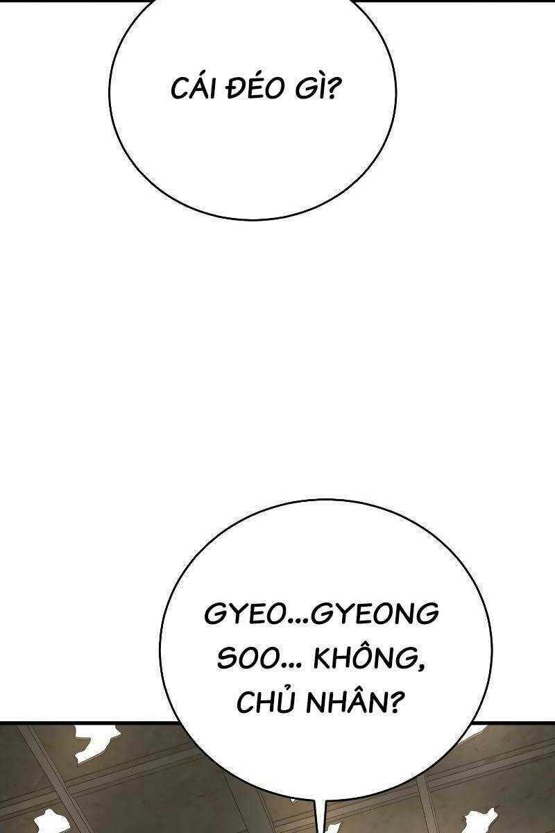 Cảnh Sát Báo Thù: Chapter 12