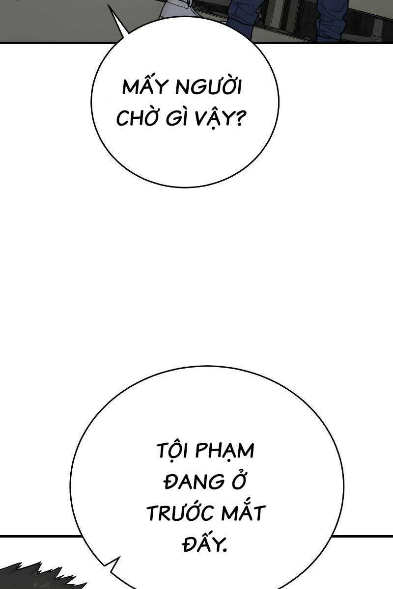 Cảnh Sát Báo Thù: Chapter 12
