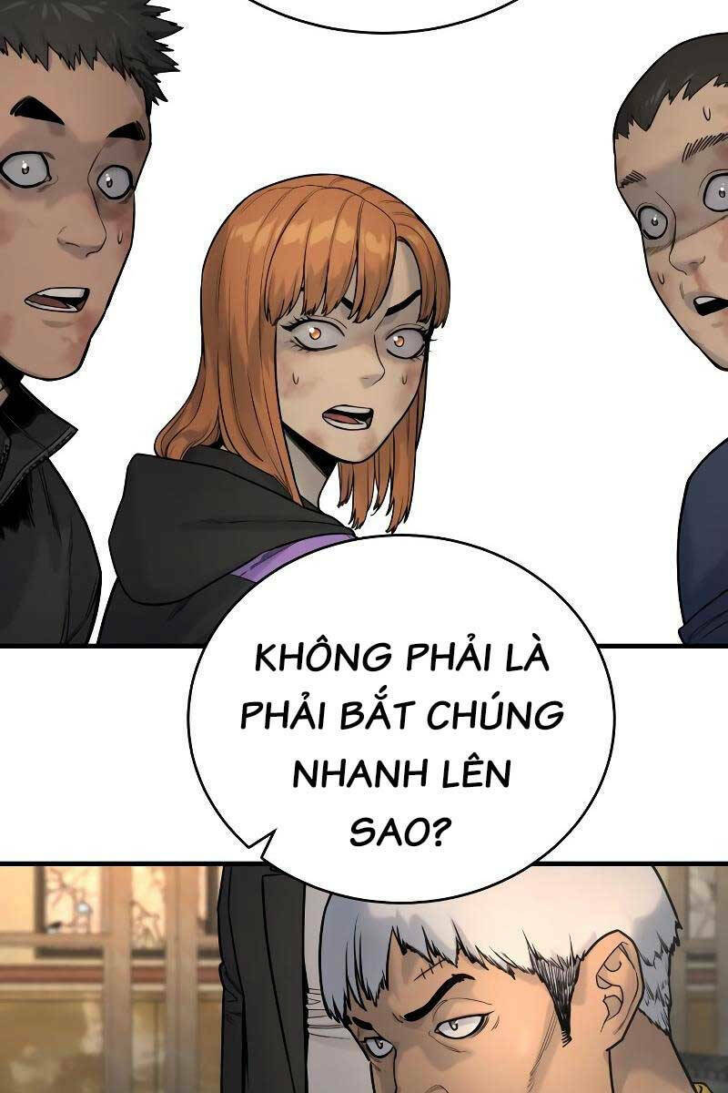 Cảnh Sát Báo Thù: Chapter 12