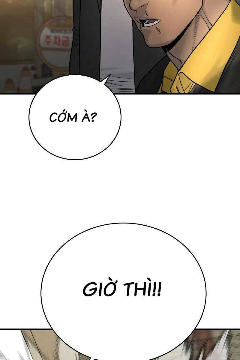 Cảnh Sát Báo Thù: Chapter 12