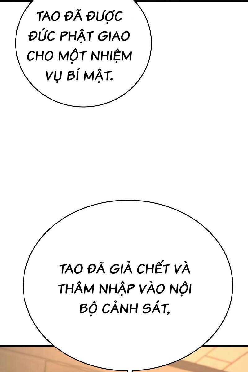 Cảnh Sát Báo Thù: Chapter 12
