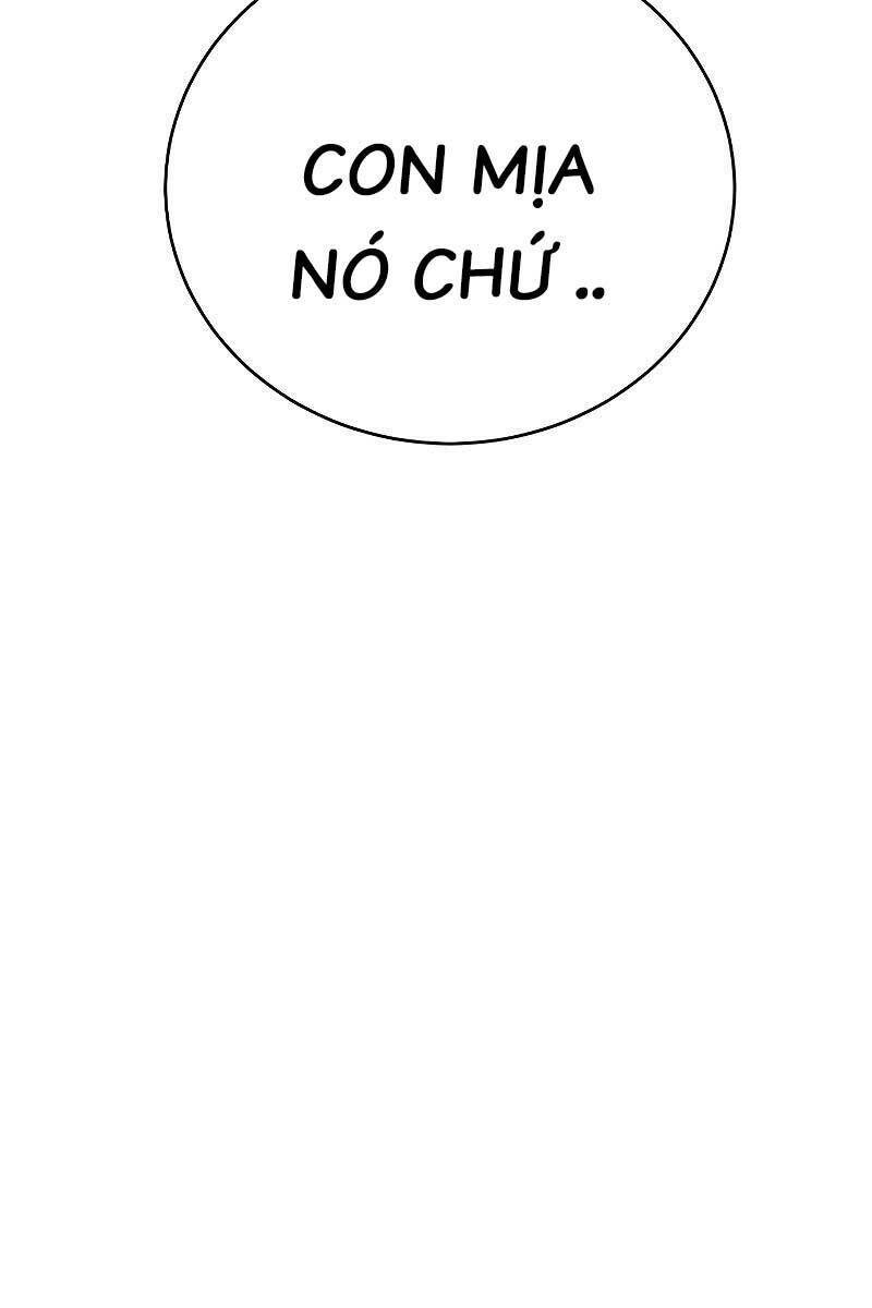 Cảnh Sát Báo Thù: Chapter 12