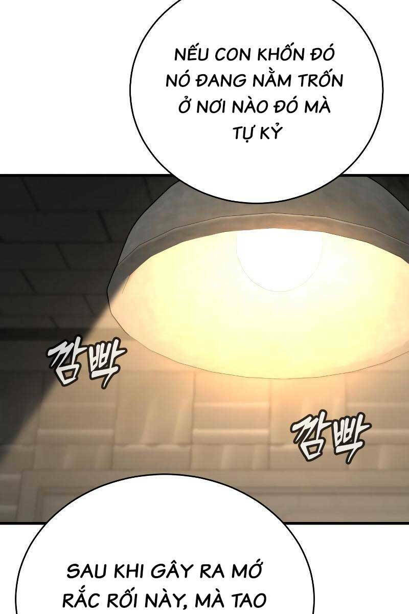 Cảnh Sát Báo Thù: Chapter 12