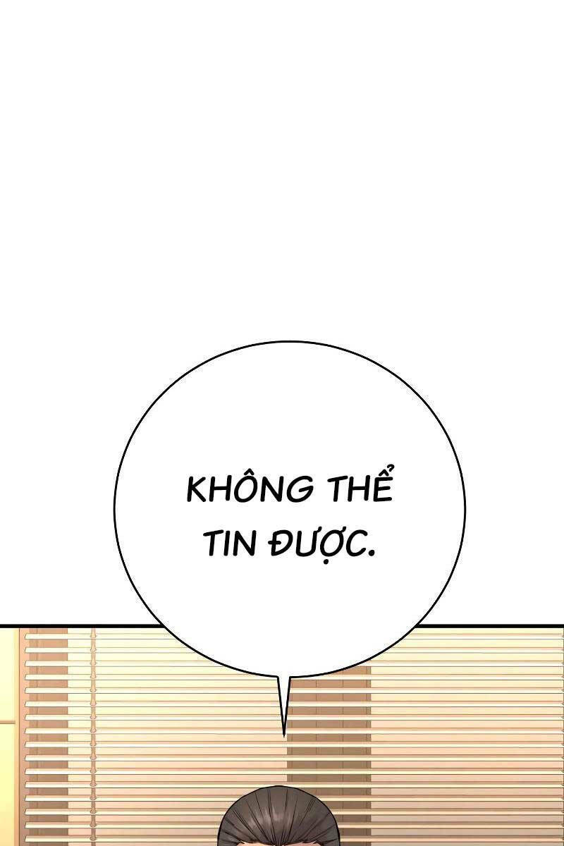 Cảnh Sát Báo Thù: Chapter 12