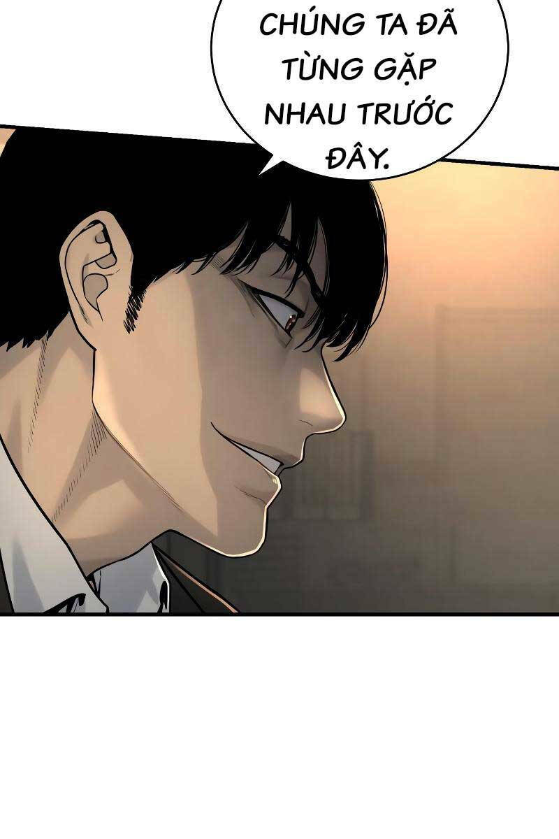Cảnh Sát Báo Thù: Chapter 12