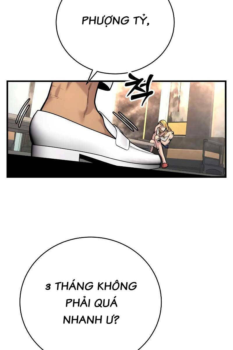 Cảnh Sát Báo Thù: Chapter 12