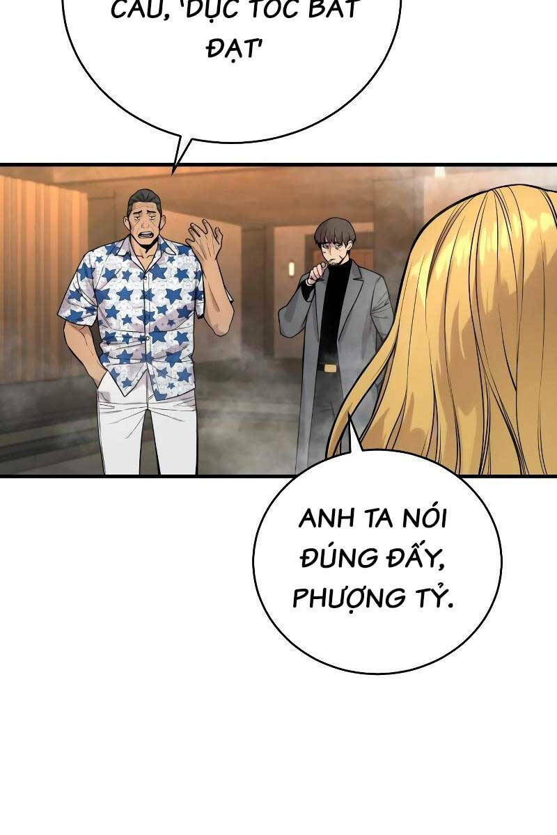 Cảnh Sát Báo Thù: Chapter 12