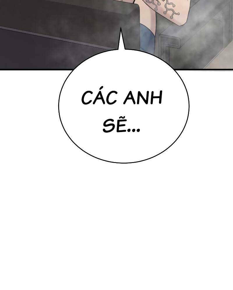 Cảnh Sát Báo Thù: Chapter 12