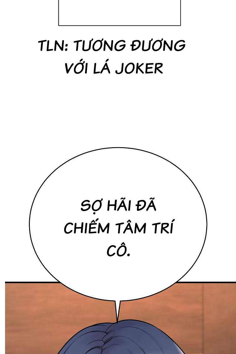 Cảnh Sát Báo Thù: Chapter 12