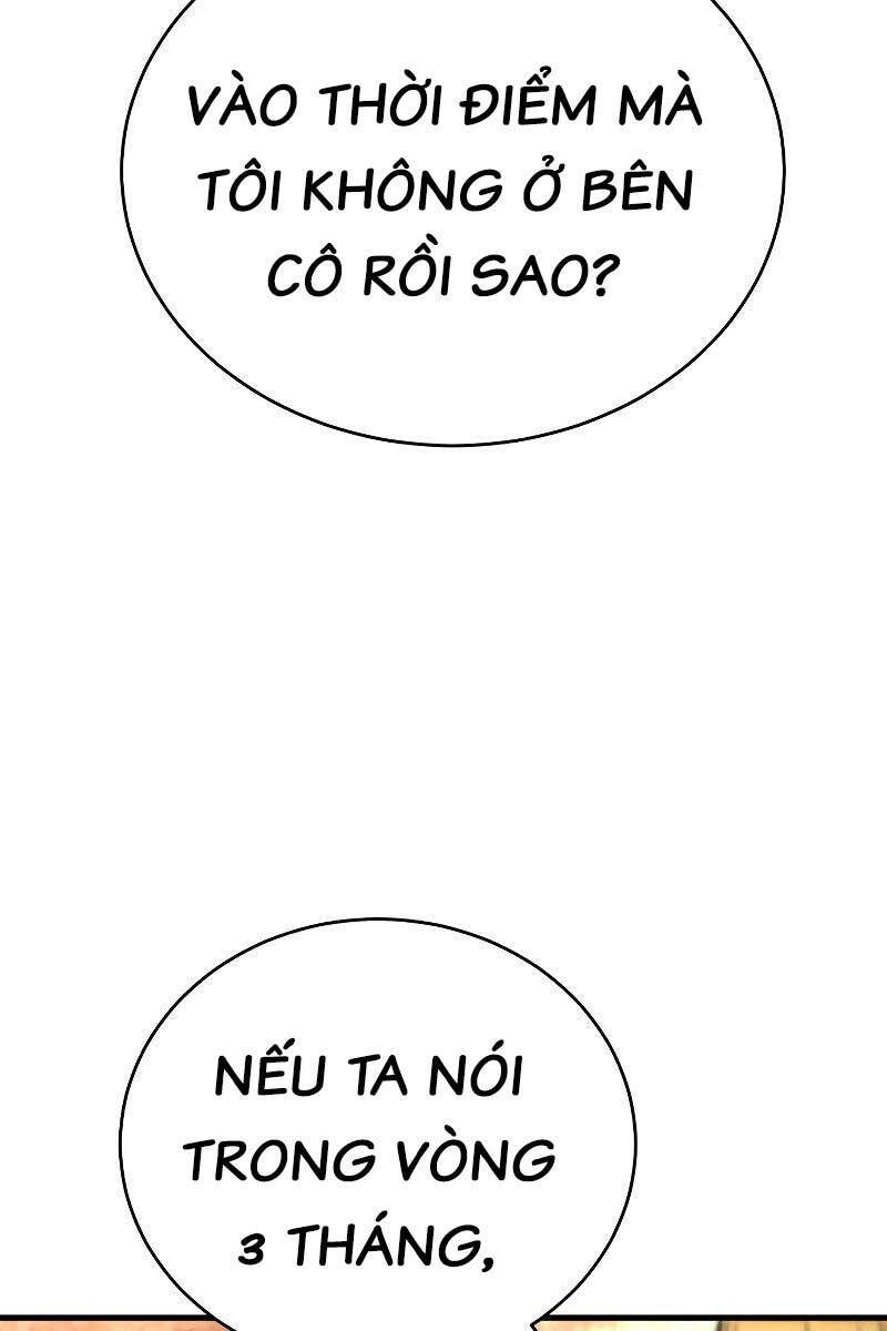 Cảnh Sát Báo Thù: Chapter 12