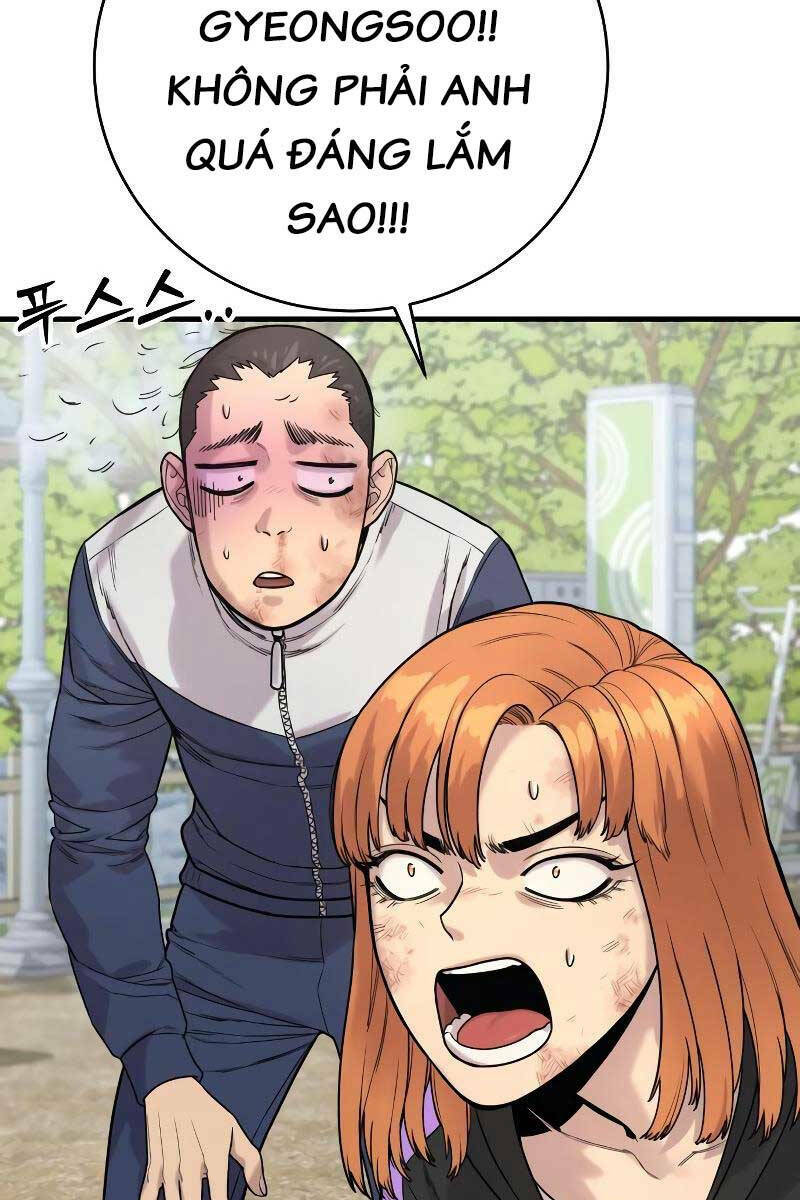 Cảnh Sát Báo Thù: Chapter 12