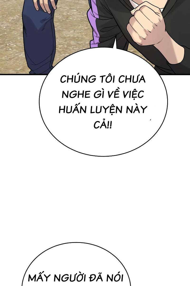 Cảnh Sát Báo Thù: Chapter 12