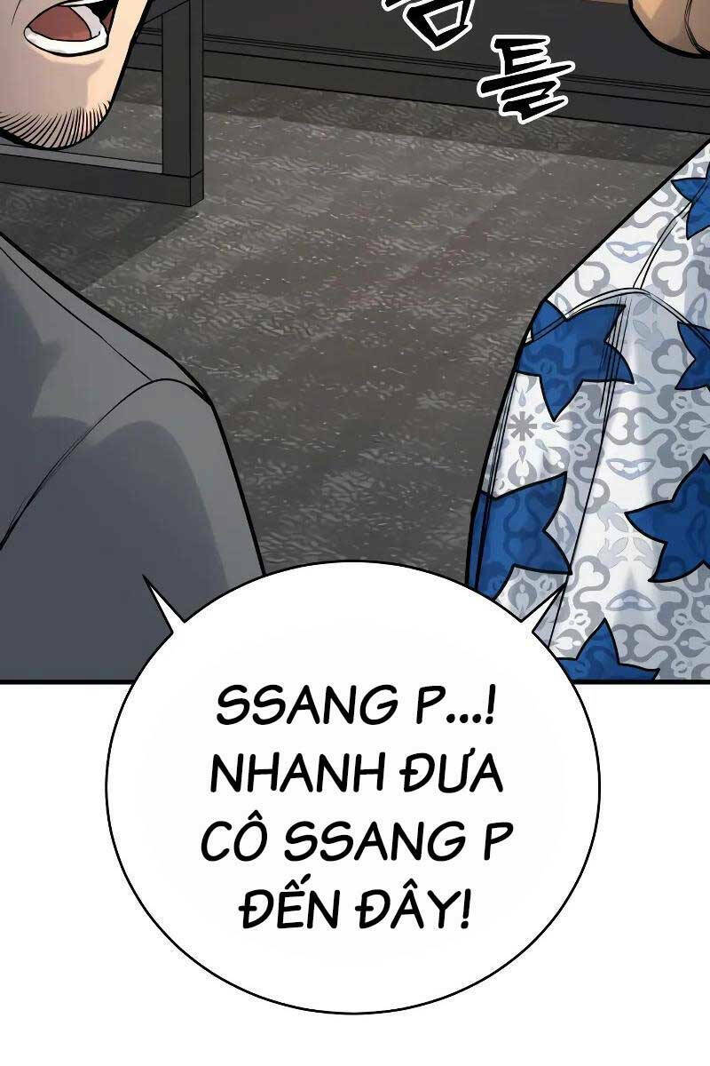 Cảnh Sát Báo Thù: Chapter 14