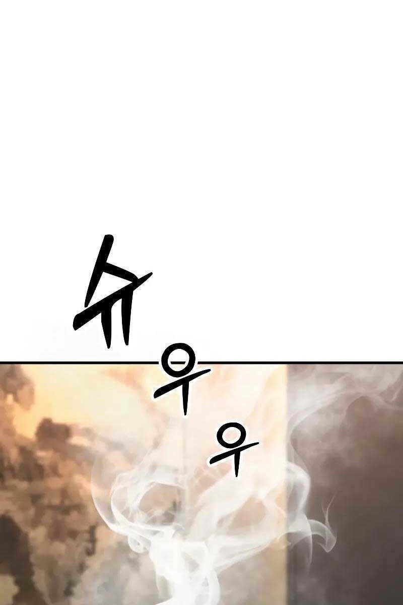 Cảnh Sát Báo Thù: Chapter 14
