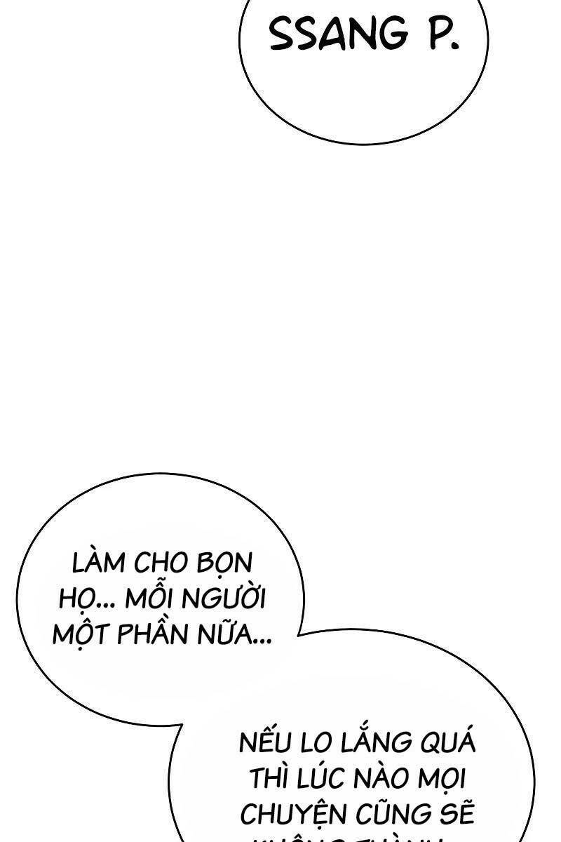 Cảnh Sát Báo Thù: Chapter 14