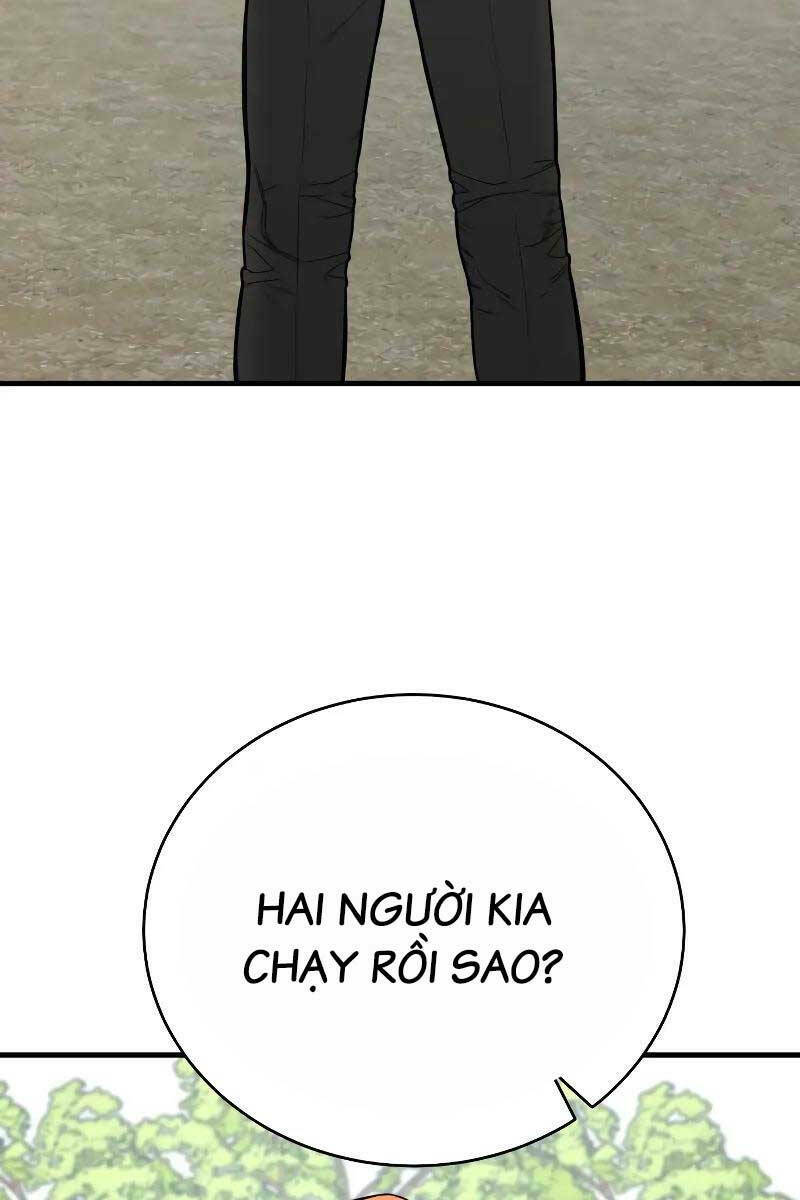Cảnh Sát Báo Thù: Chapter 14
