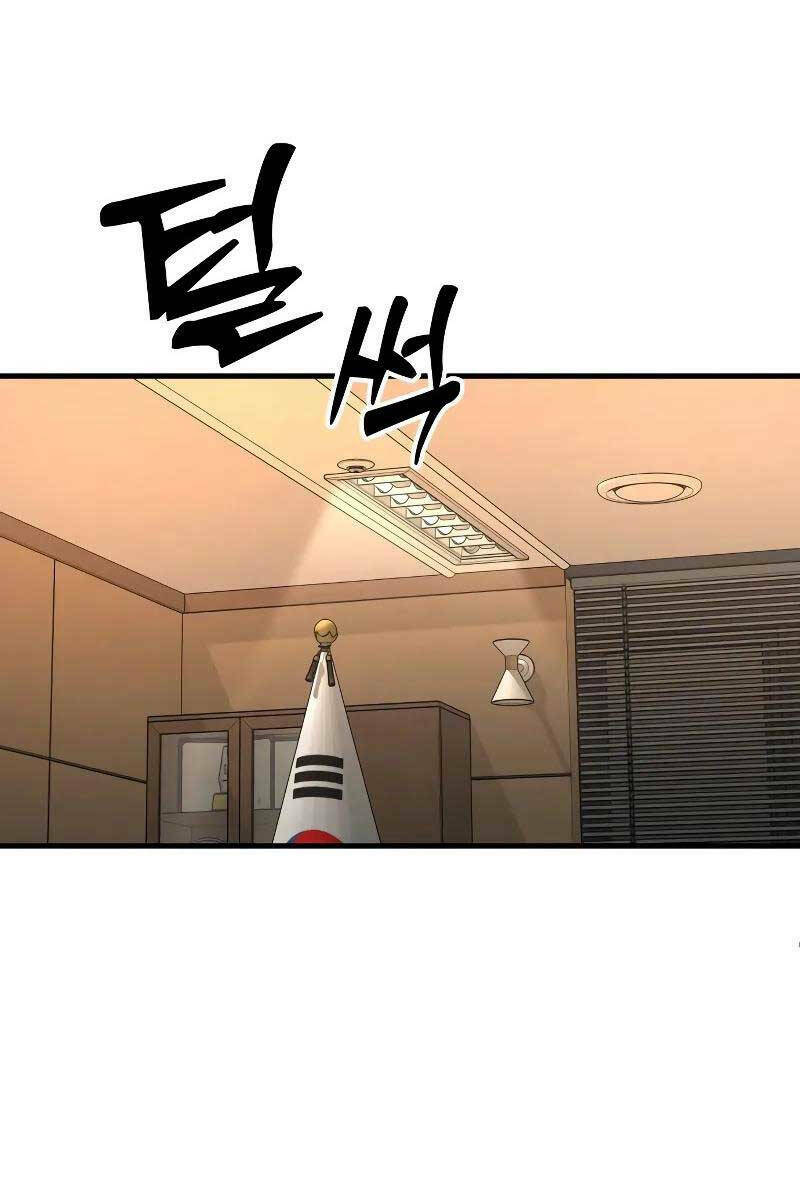 Cảnh Sát Báo Thù: Chapter 14