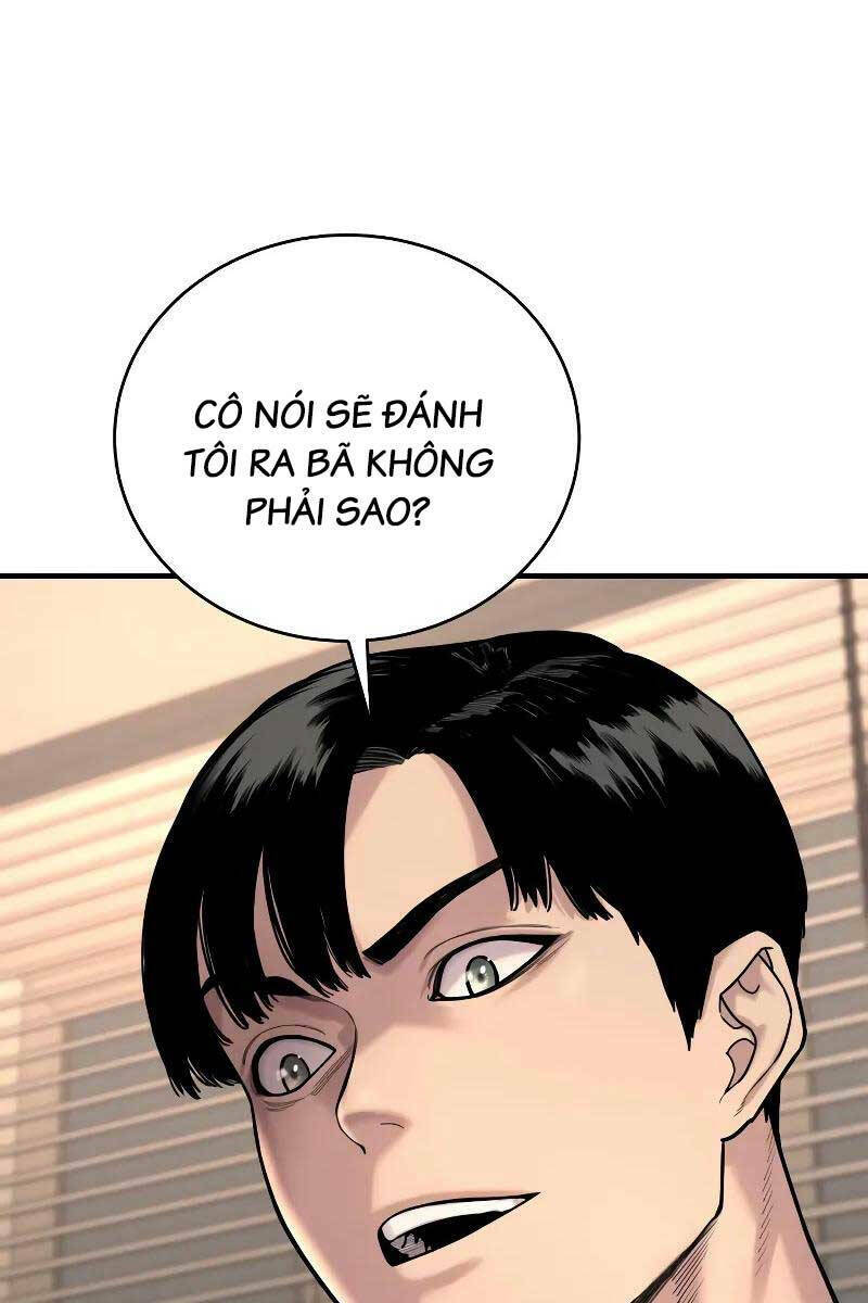 Cảnh Sát Báo Thù: Chapter 14