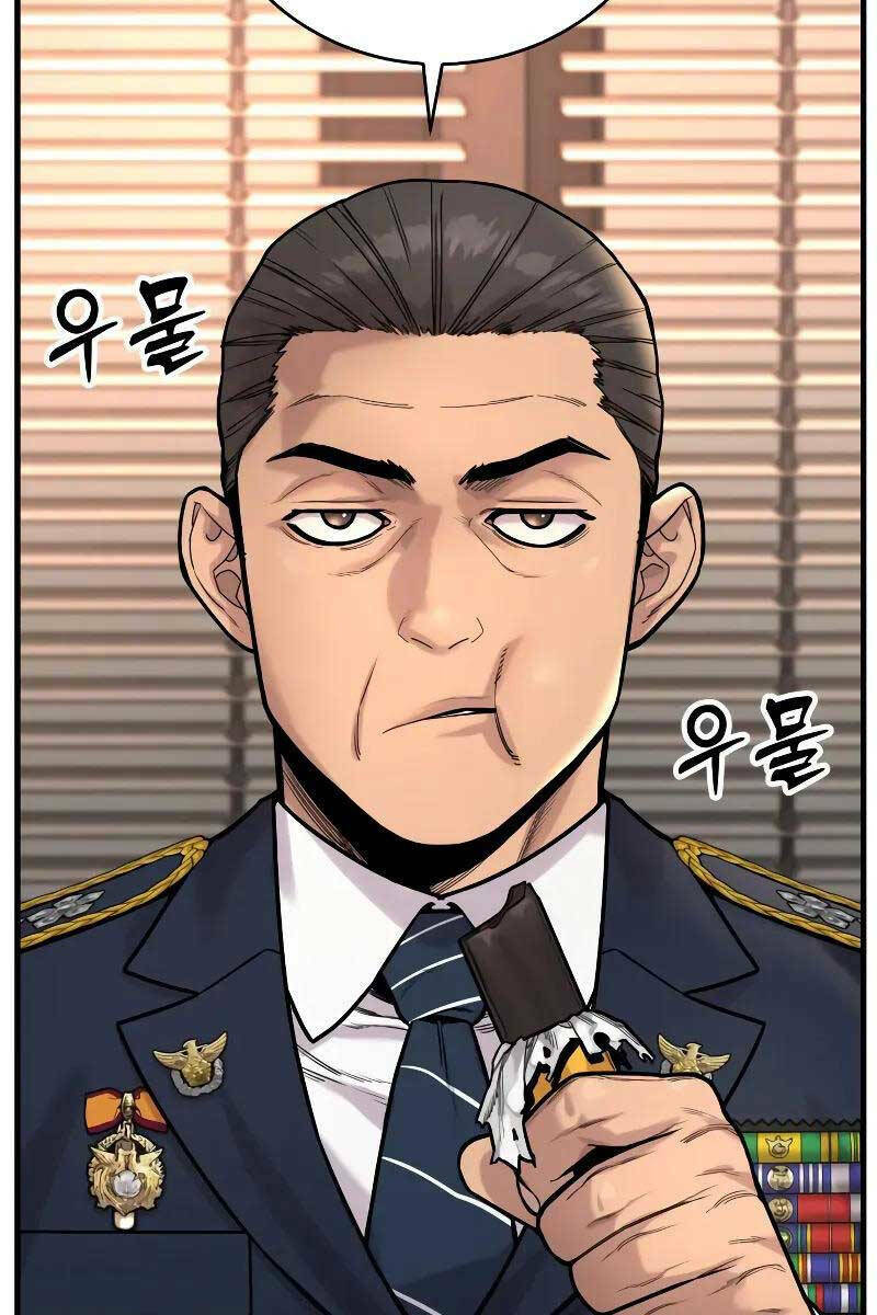 Cảnh Sát Báo Thù: Chapter 14