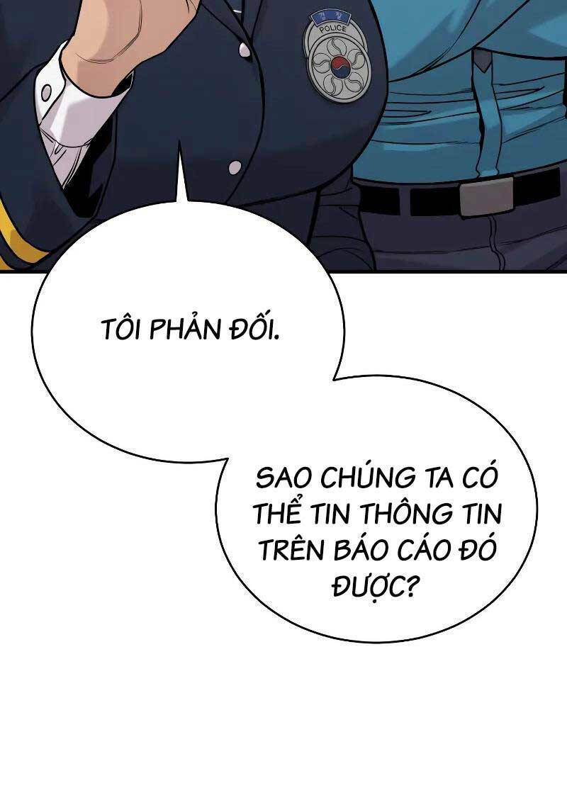 Cảnh Sát Báo Thù: Chapter 14