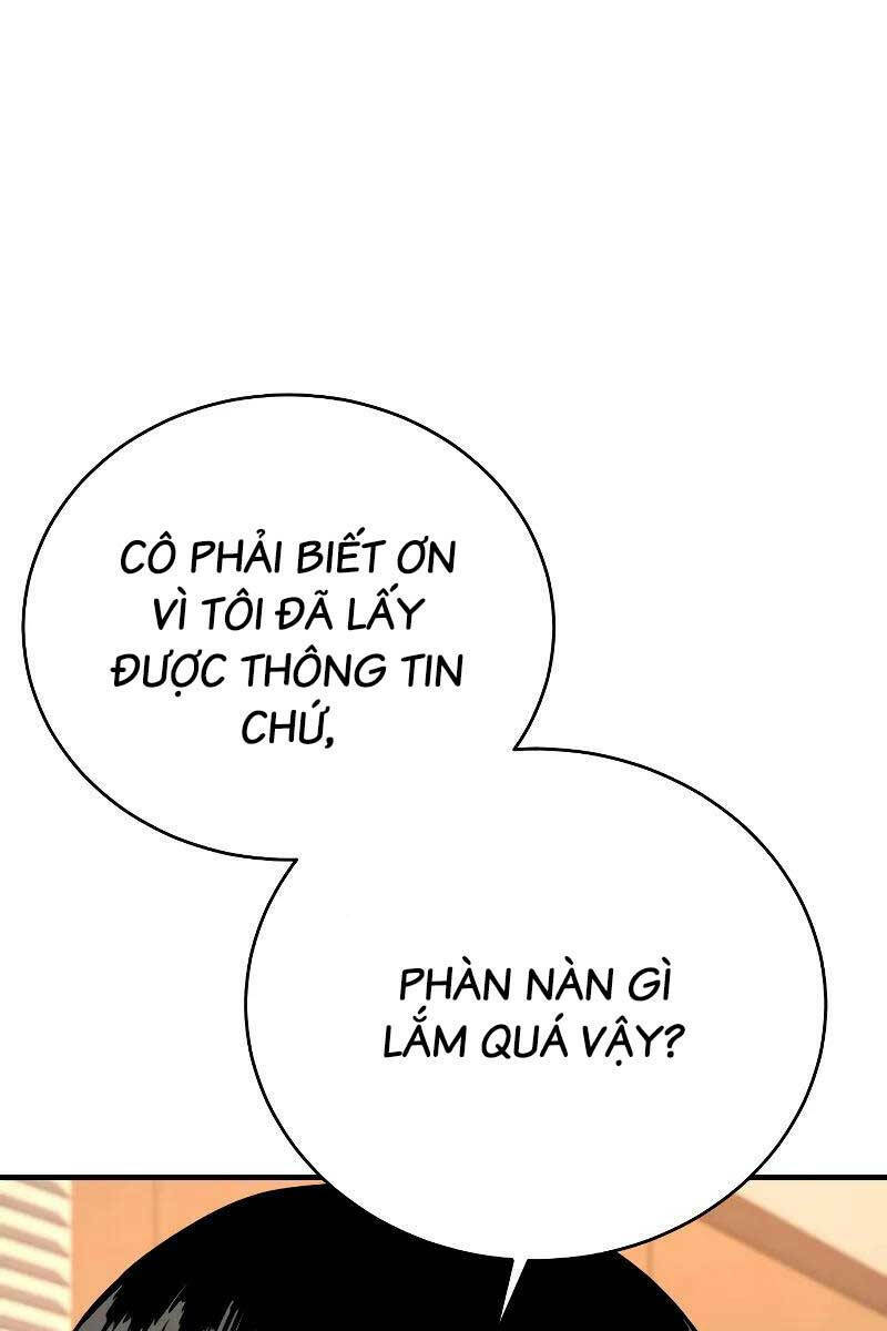 Cảnh Sát Báo Thù: Chapter 14