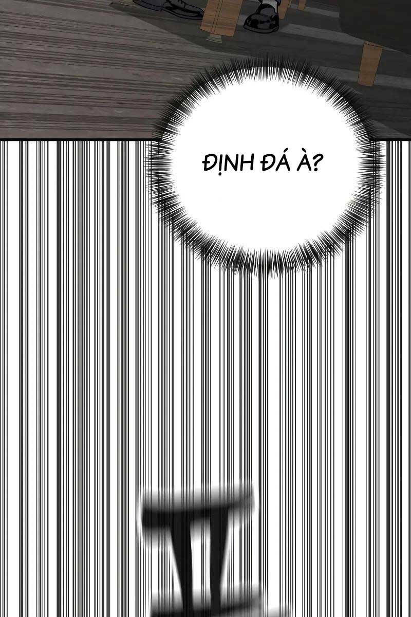 Cảnh Sát Báo Thù: Chapter 14