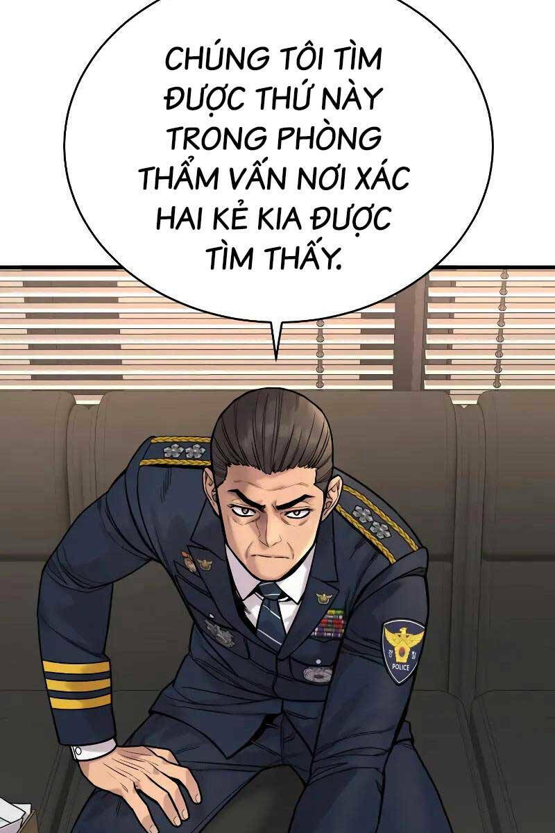 Cảnh Sát Báo Thù: Chapter 14