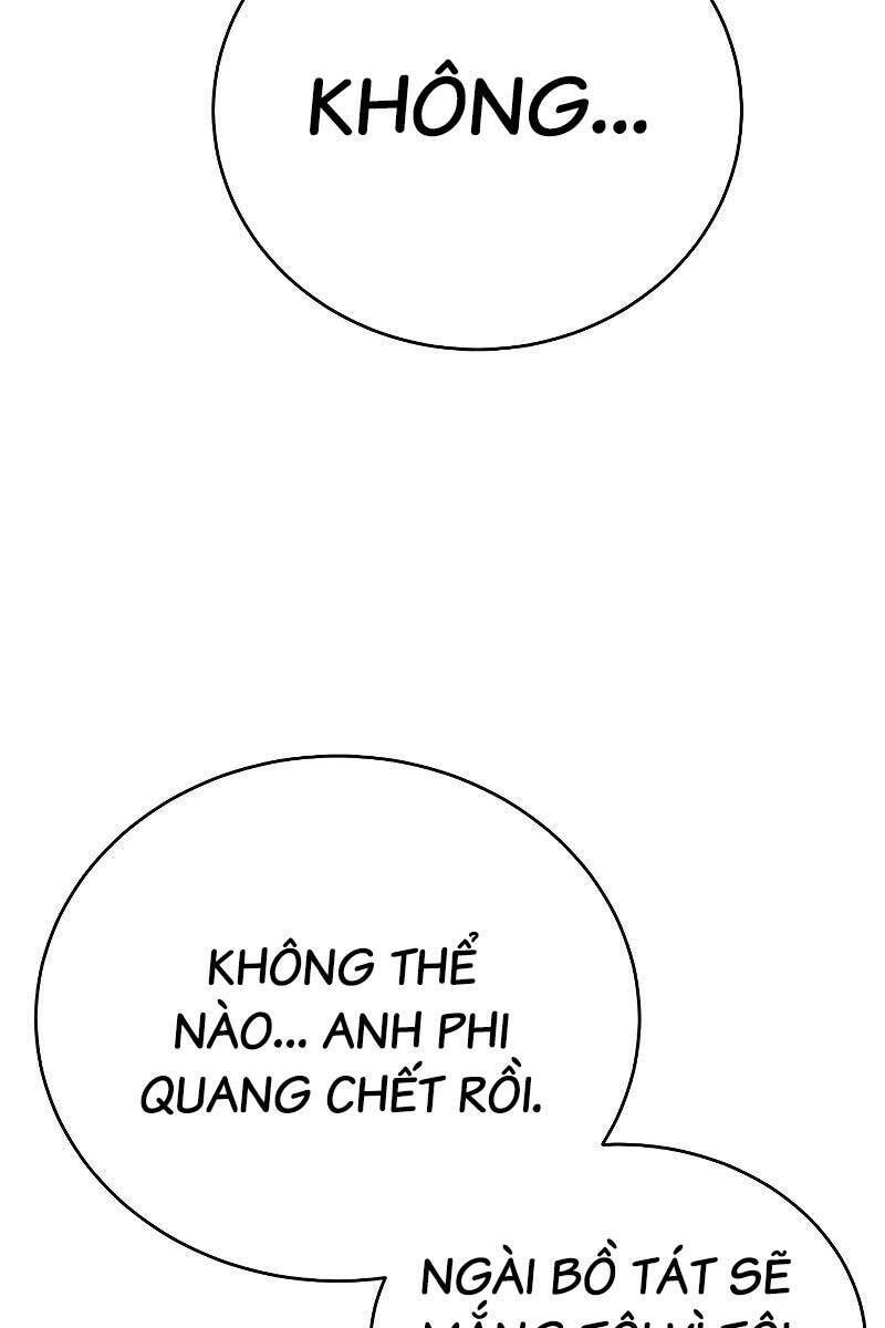 Cảnh Sát Báo Thù: Chapter 14