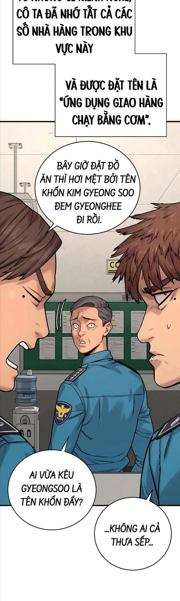 Cảnh Sát Báo Thù: Chapter 15