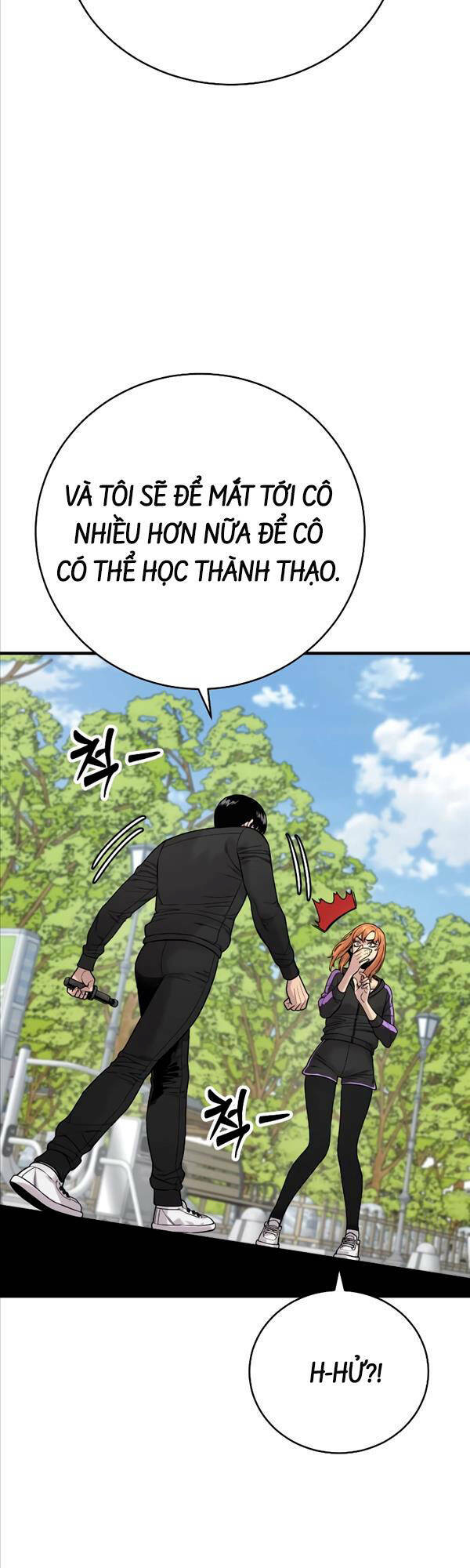 Cảnh Sát Báo Thù: Chapter 15