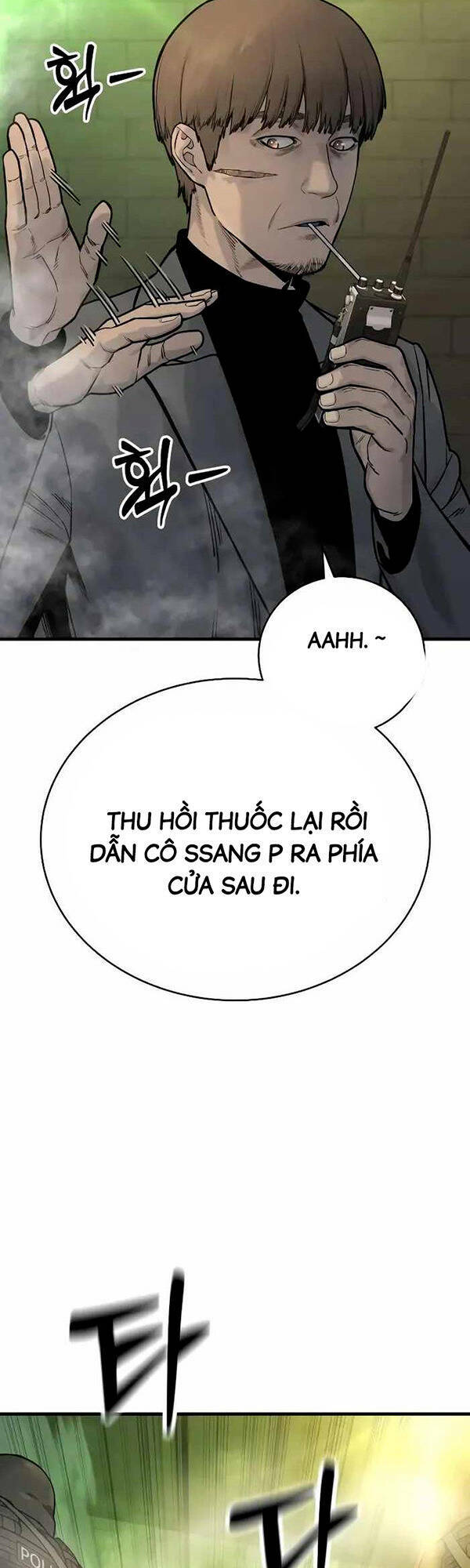 Cảnh Sát Báo Thù: Chapter 16