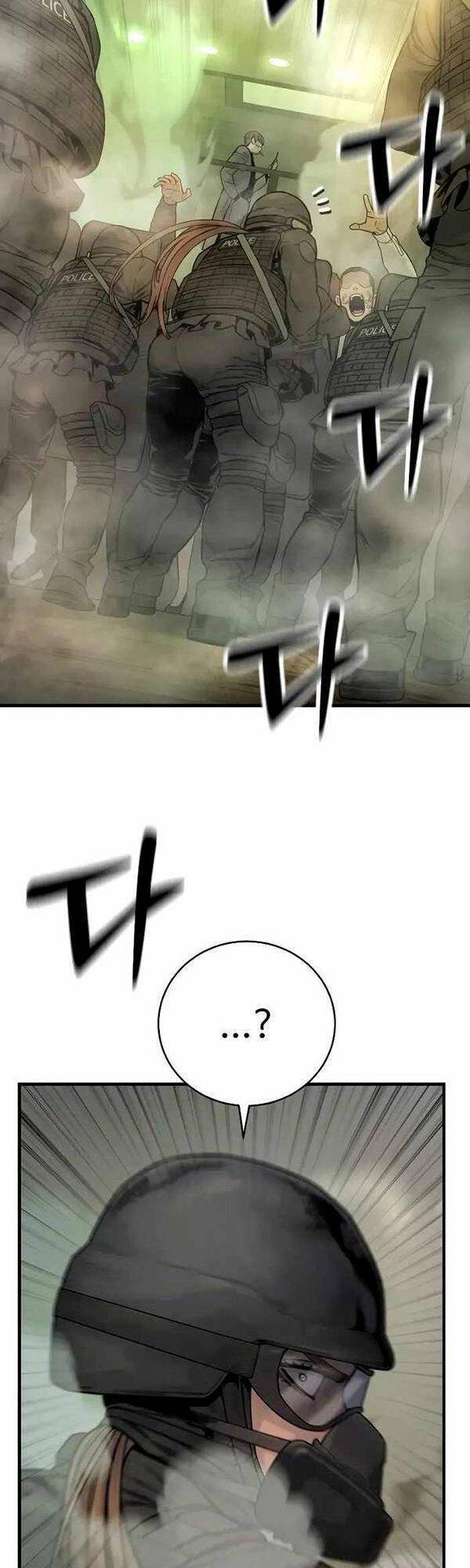 Cảnh Sát Báo Thù: Chapter 16