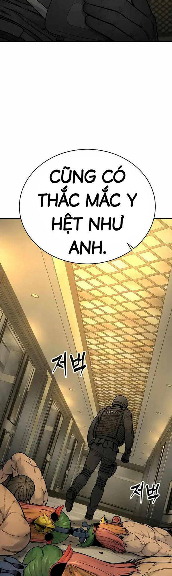 Cảnh Sát Báo Thù: Chapter 16