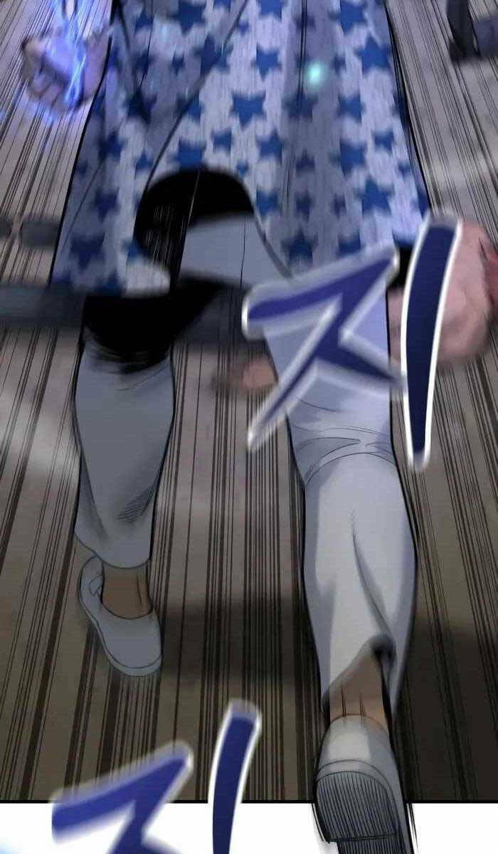 Cảnh Sát Báo Thù: Chapter 17