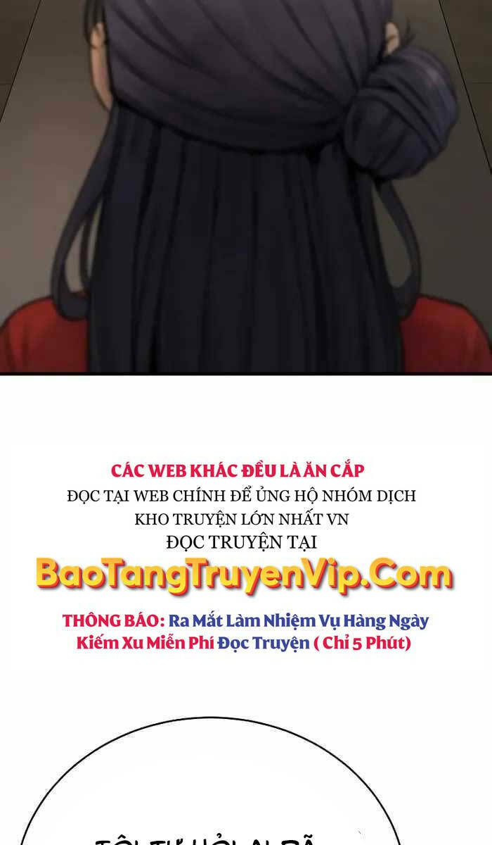 Cảnh Sát Báo Thù: Chapter 17
