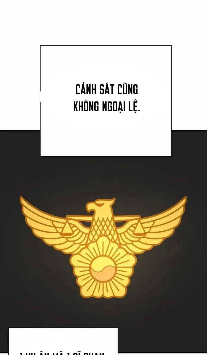 Cảnh Sát Báo Thù: Chapter 17