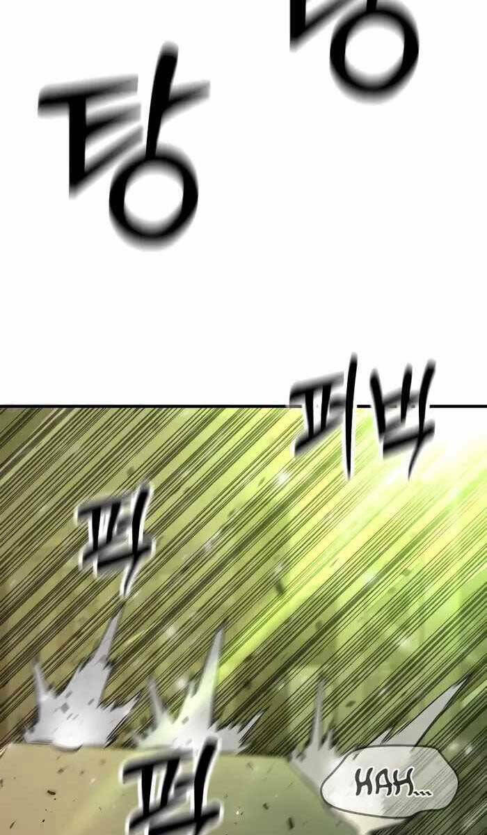 Cảnh Sát Báo Thù: Chapter 17