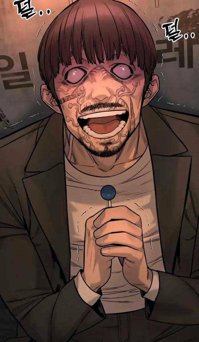 Cảnh Sát Báo Thù: Chapter 17