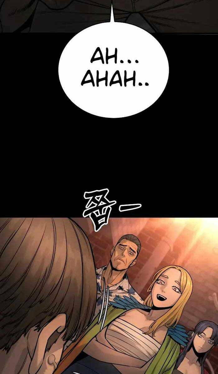 Cảnh Sát Báo Thù: Chapter 17