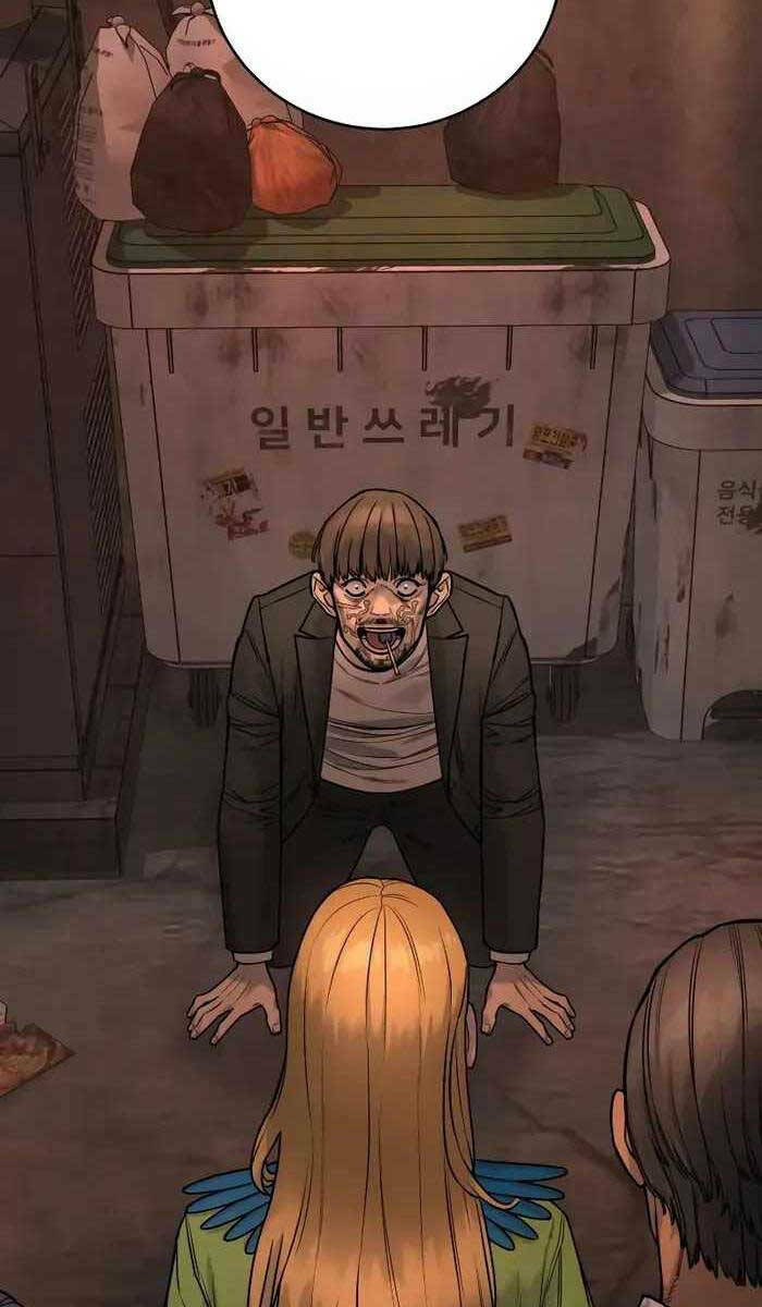 Cảnh Sát Báo Thù: Chapter 17